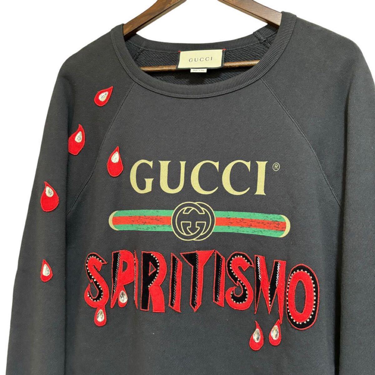 極美品 GUCCI グッチ トレーナー #S オールドロゴ ブラック スウェット 