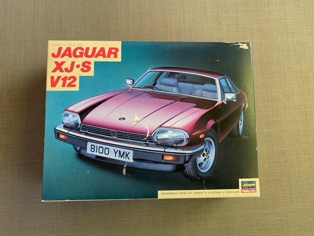 絶版　Ｈasegawa　ハセガワ　1/24　JAGUAR XJーS　V12　フルディスプレー　プラモデル