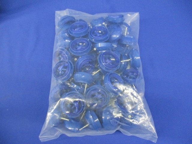 u... Cobra 2 синий 50 штук MSU-2BL-50