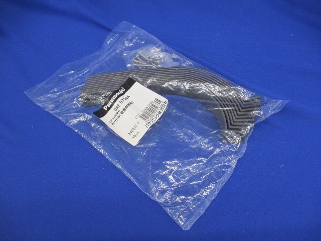  одна сторона седло ( покрытие медь труба для ) 10 штук DAE8720A-10