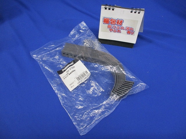  одна сторона седло ( покрытие медь труба для ) 10 штук DAE8720A-10