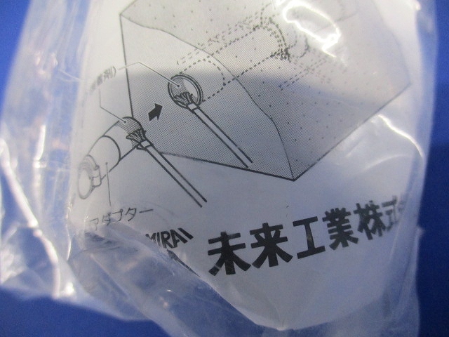  огнестойкость Mira Rex для адаптор Mira Rex 36 для MFKH-36BA