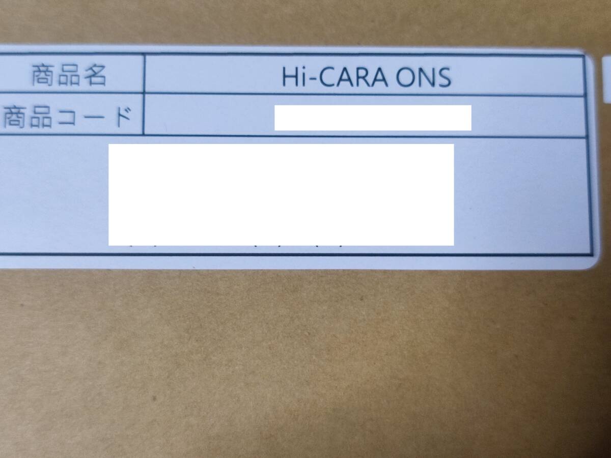 Canon Hi-CARA ONS オンライン資格確認用 顔認証付きカード Canon Hi-CARA ONS オンライン資格確認用 顔認証付きカード