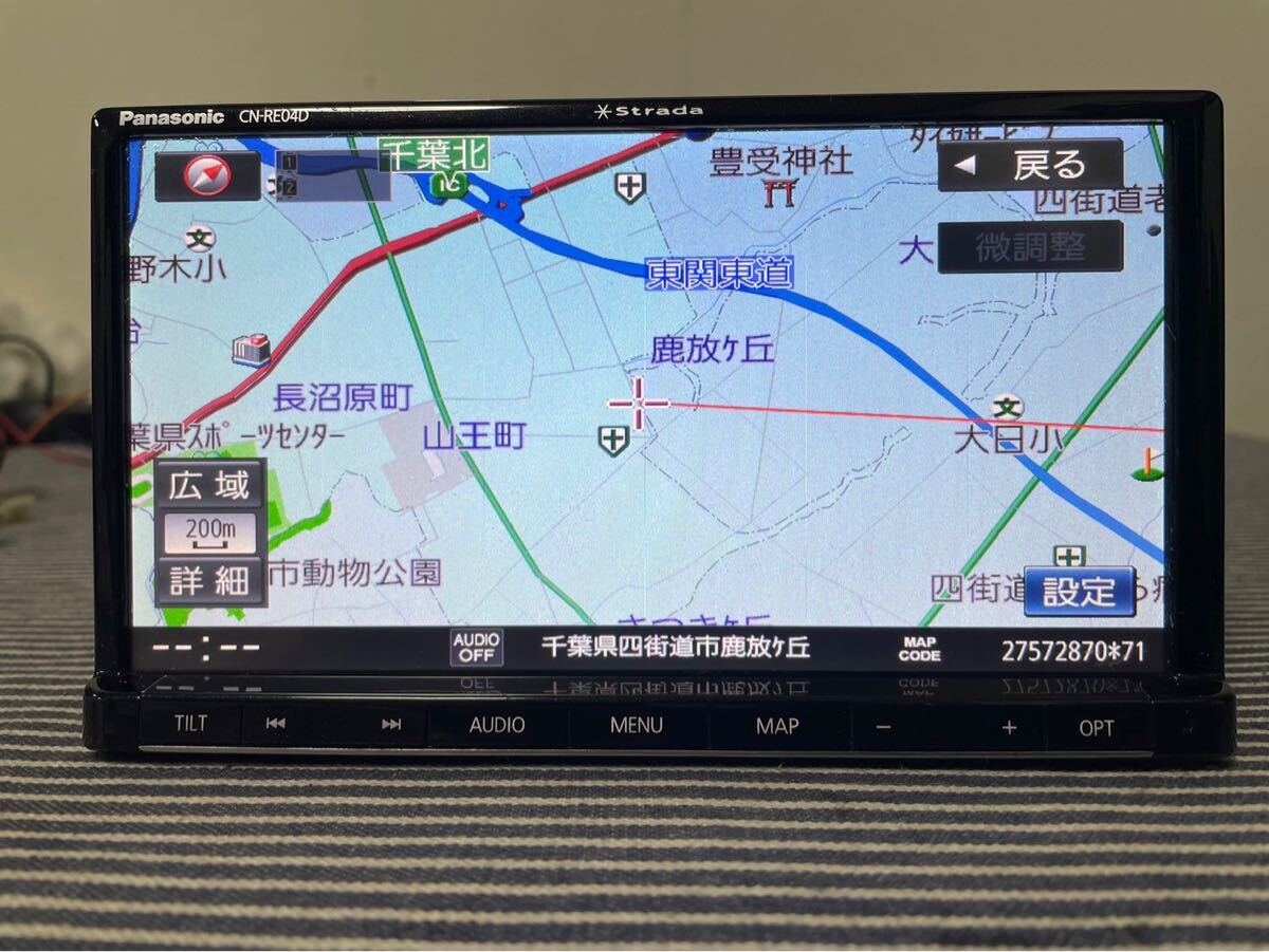 Panasonic パナソニック　CN-RE04D カーナビ Amazon.co.jp: Panasonic CN-RA04D Car Navigation System, CN