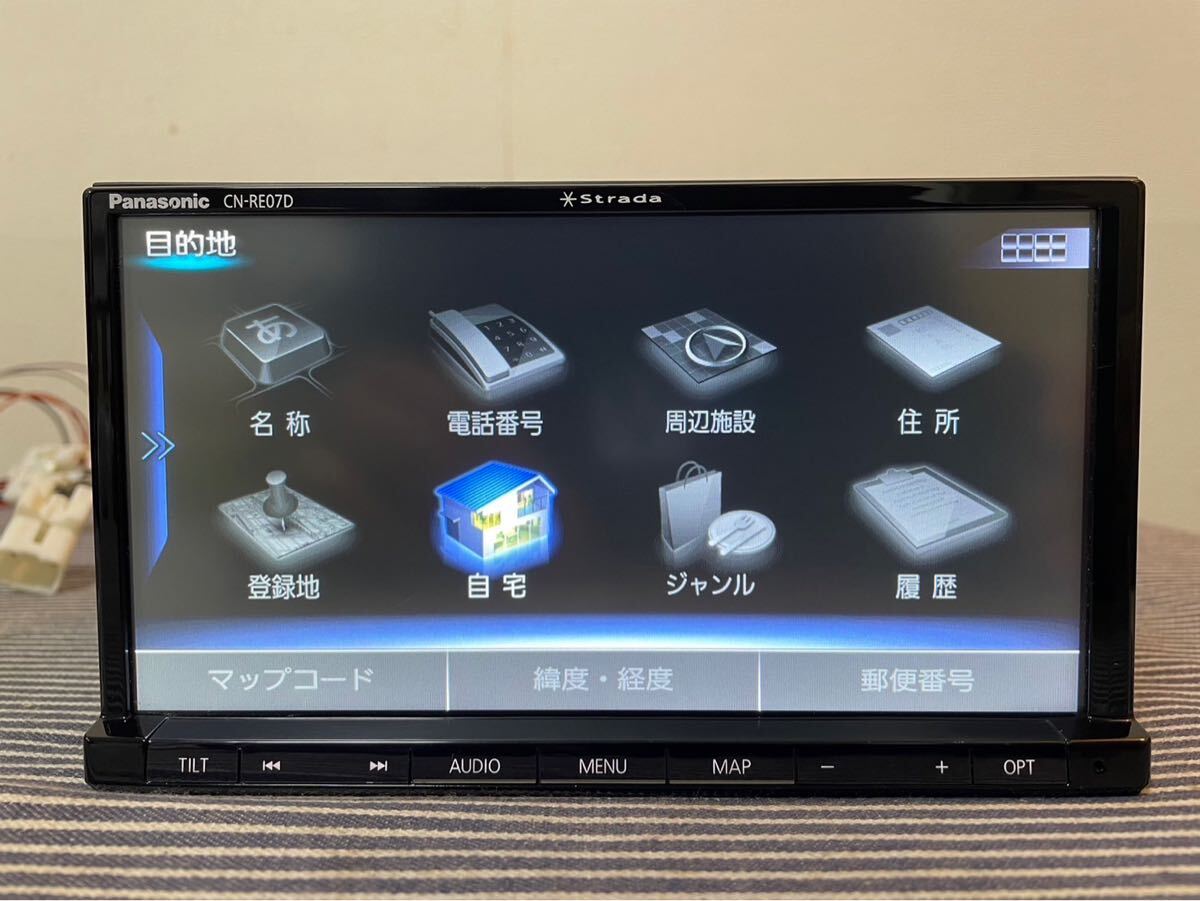 ナ*ロ様 Panasonic CN-RE07D カーナビ　動作未確認 ナ*ロ様 Panasonic CN-RE07D カーナビ 動作未確認 中古品]CN