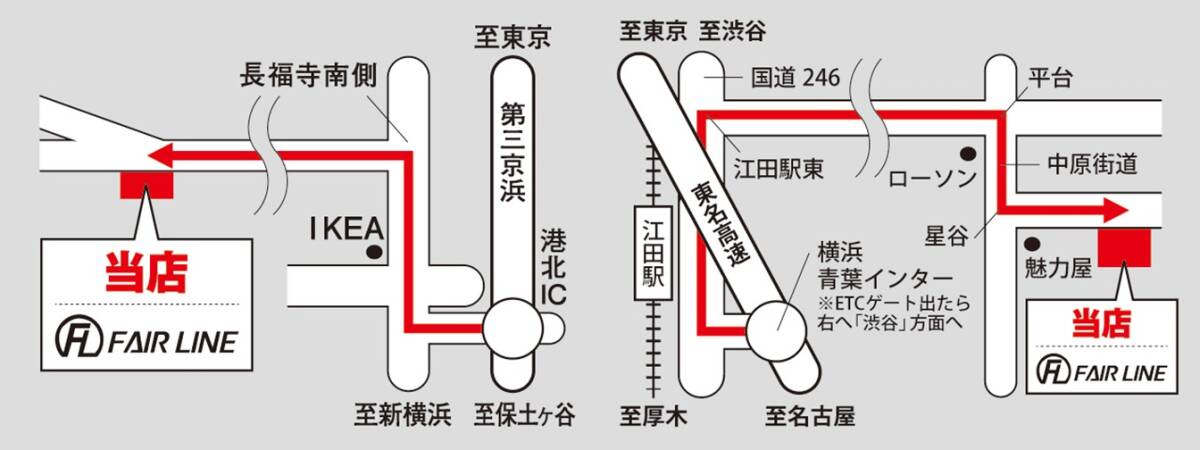◆レクサス　LEXUS　10RX　→　20RX后期仕様　フルエアロ　BODYKIT　涂裝済発送/涂裝取付承ります
