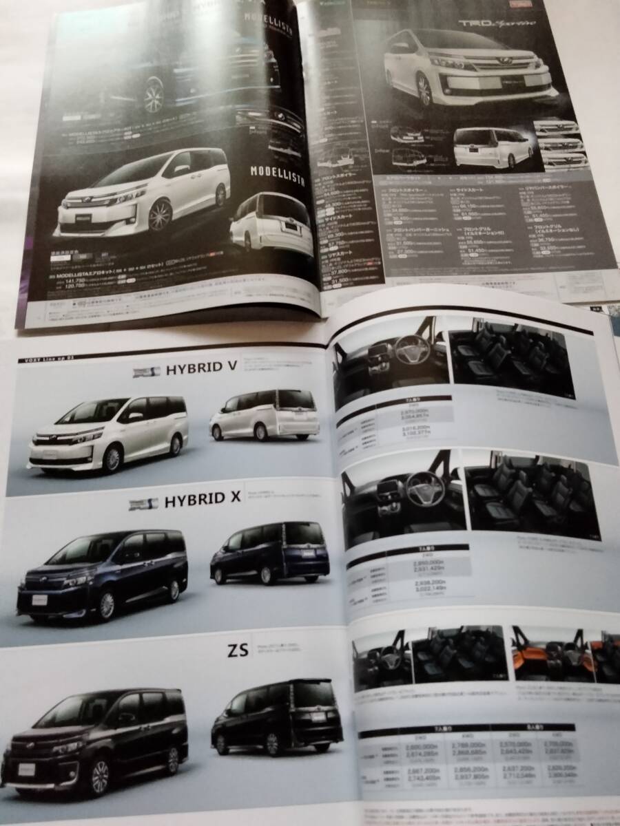 item_image_3