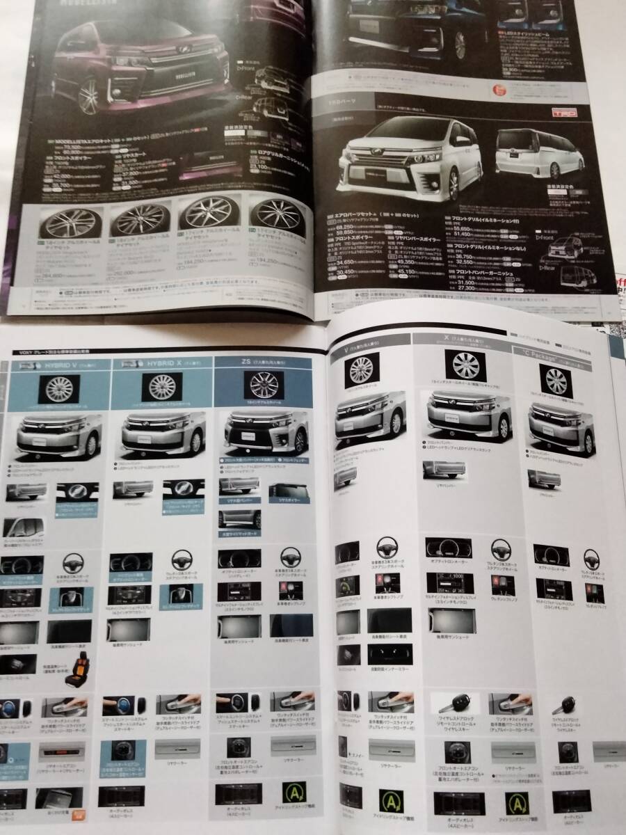 item_image_4