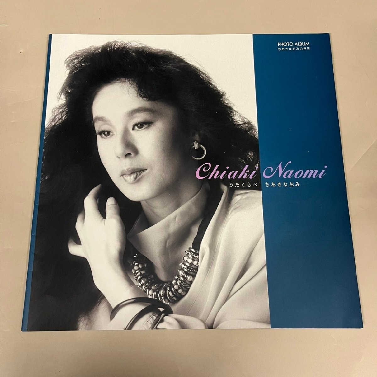 新品 うたくらべ ちあきなおみ ちあきなおみ うたくらべ CD10枚組 フォトアルバム ソングブック