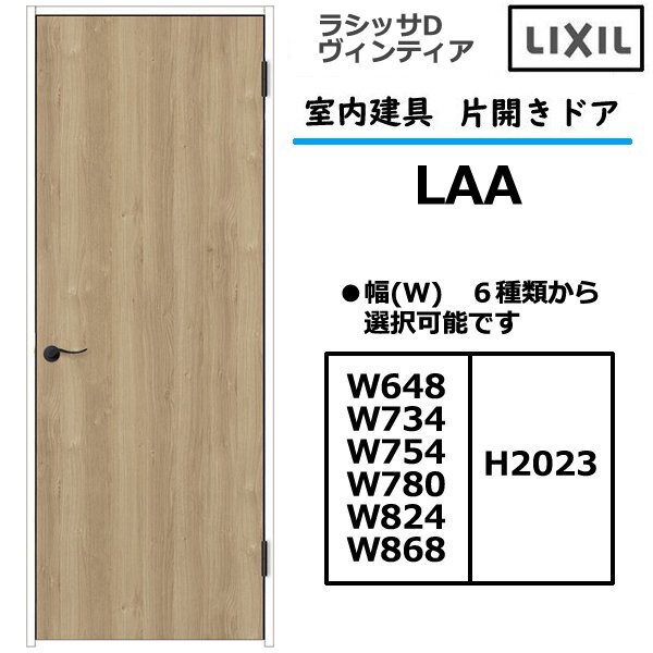 檜 フローリング 柔らか A品 木栓補修 1930×15×105:32坪入り 檜 フローリング 柔らか A品 木栓補修 1930×15×105:32坪入り
