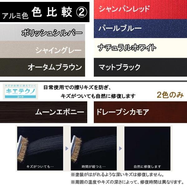 アルミサッシ LIXIL 玄関ドア ジエスタ2 D42 親子 断熱K4 アルミサッシ LIXIL 玄関ドア ジエスタ2 D42 親子 断熱K4