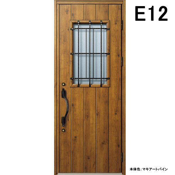 アルミサッシ YKK 玄関ドア ヴェナートD30 片開き E12 断熱 W922 アルミサッシ YKK 玄関ドア ヴェナートD30 片開き E12 断熱 W922