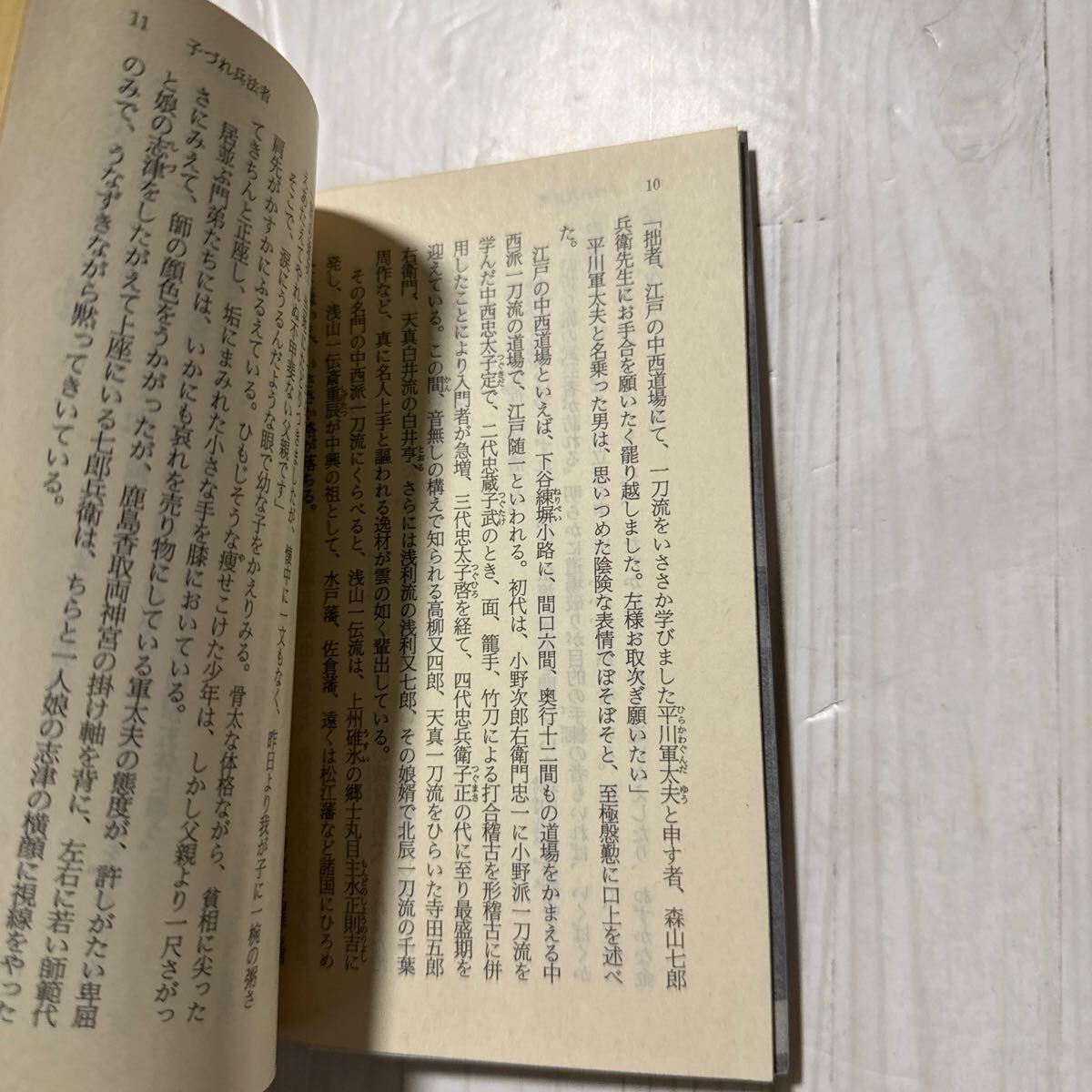 item_image_5