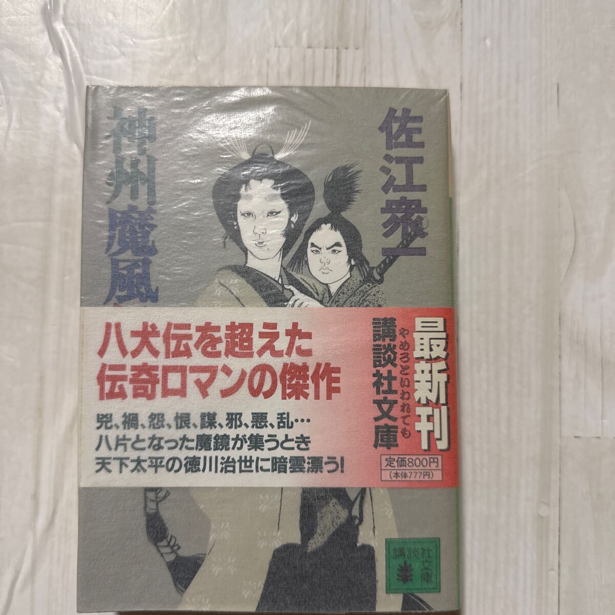 item_image_1