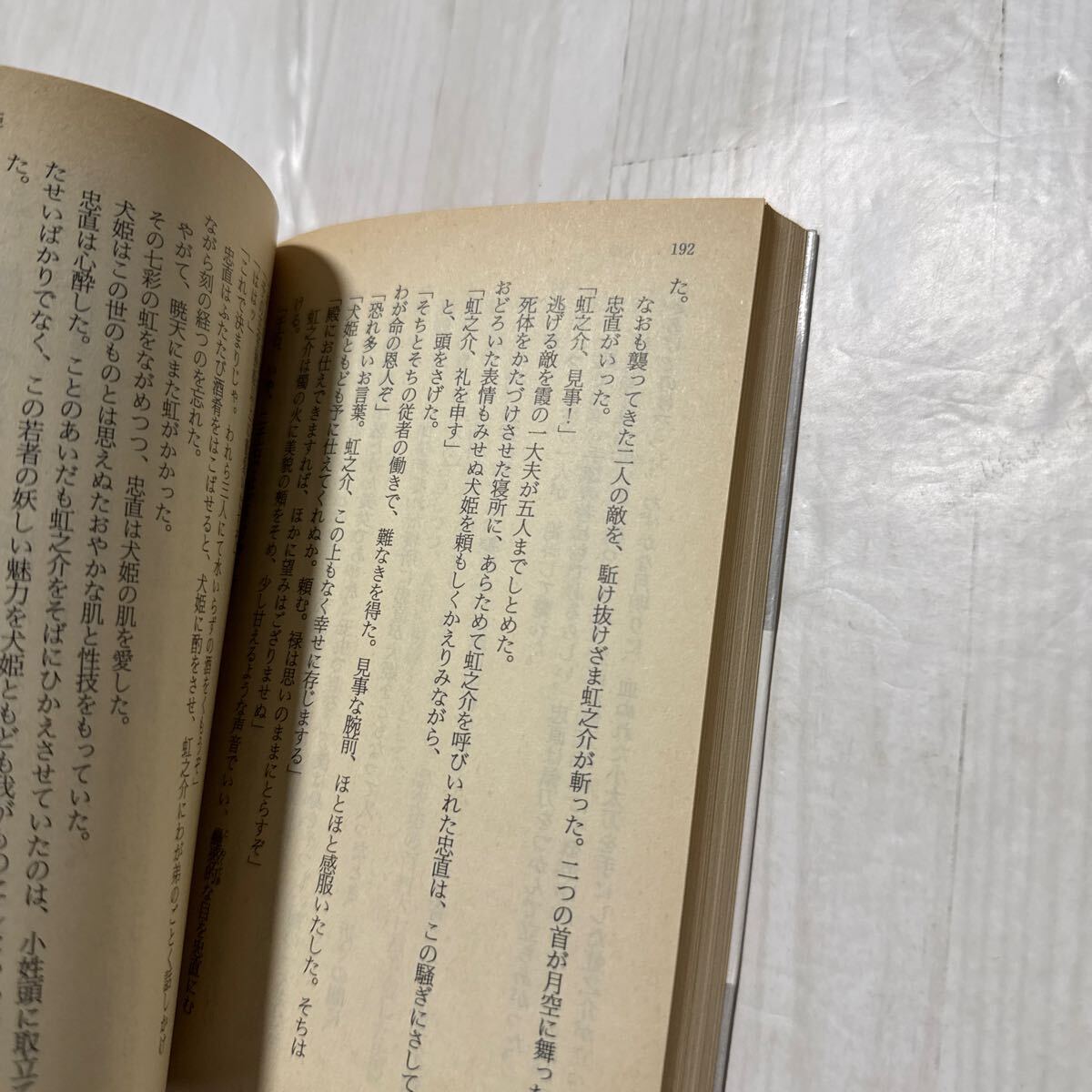 item_image_5
