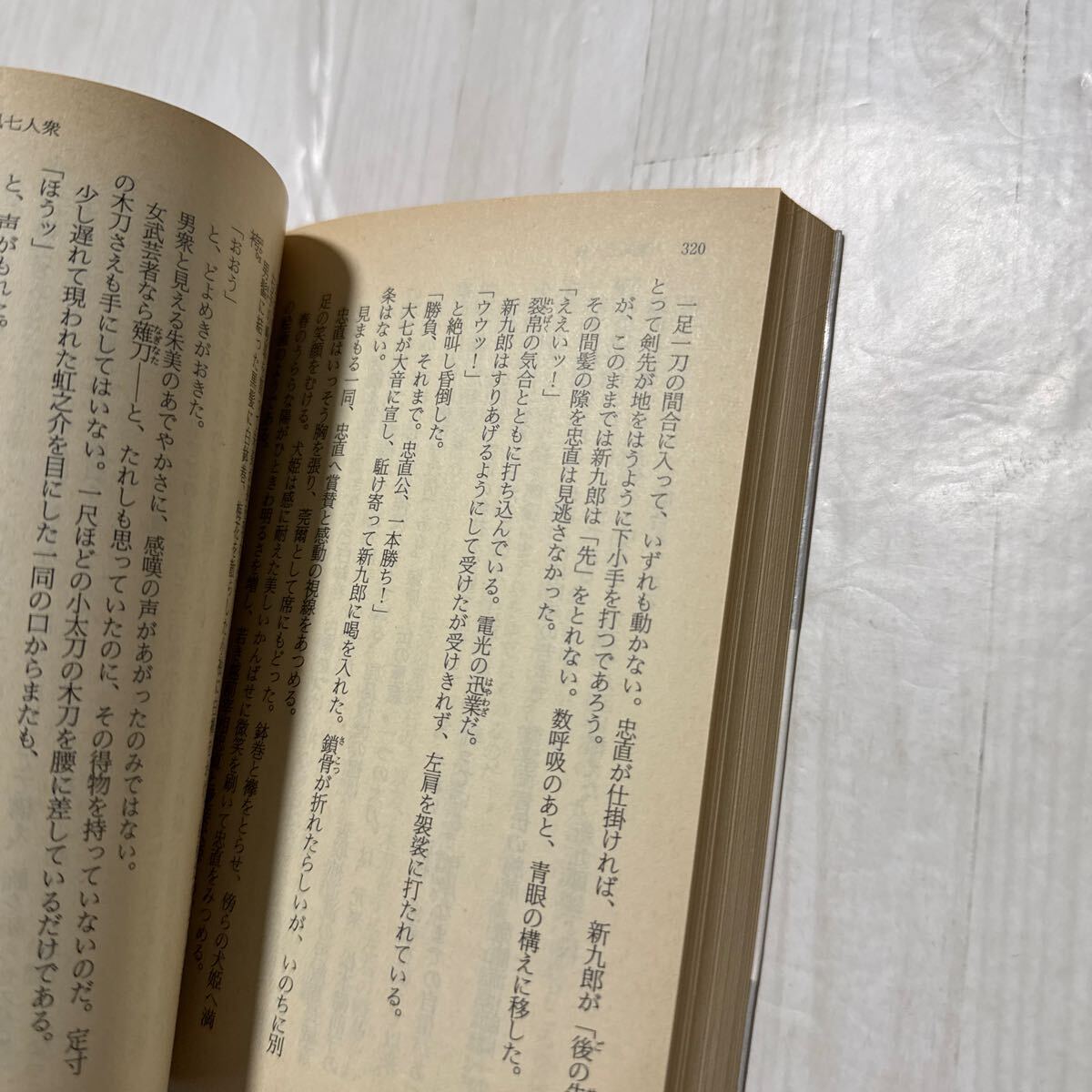 item_image_6