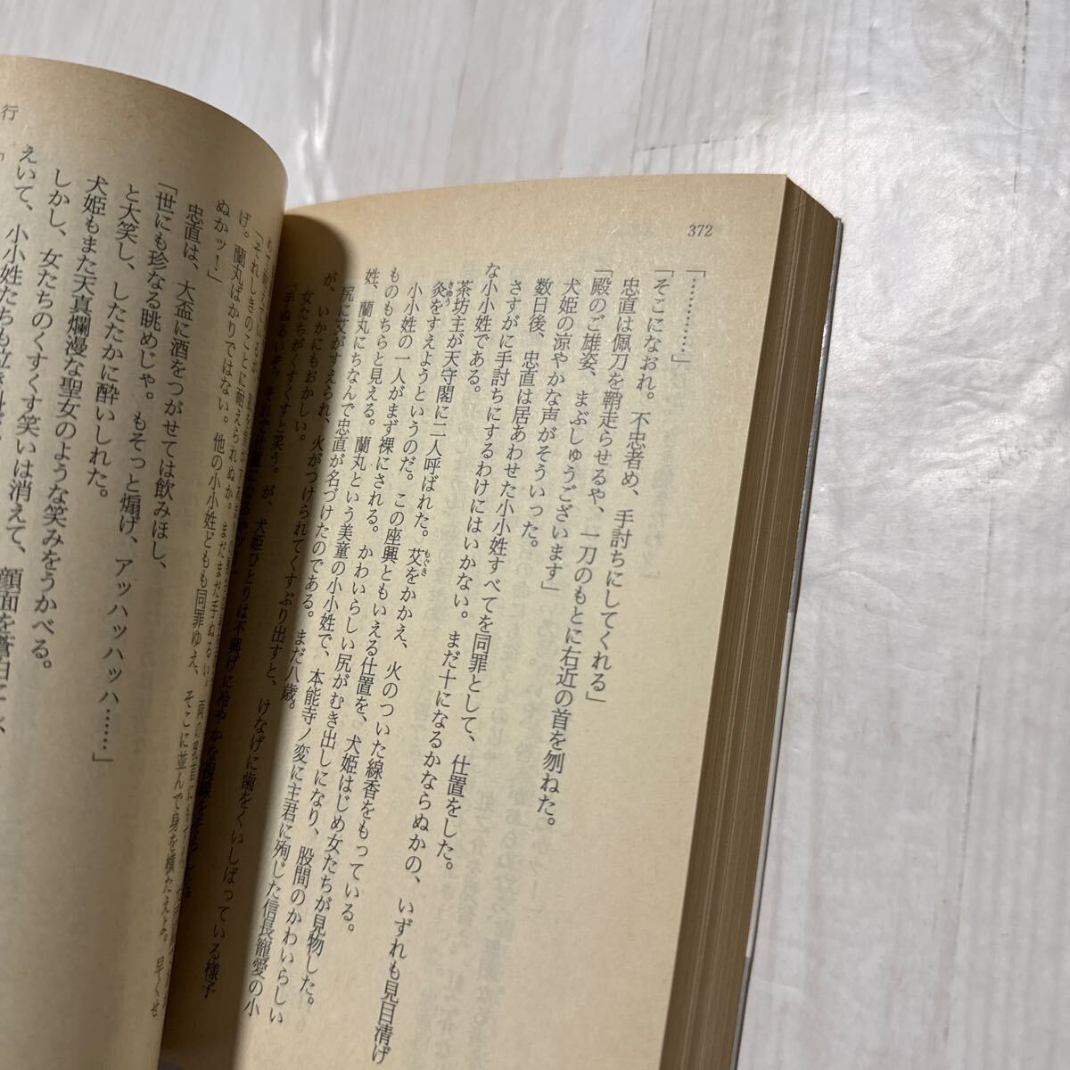 item_image_7
