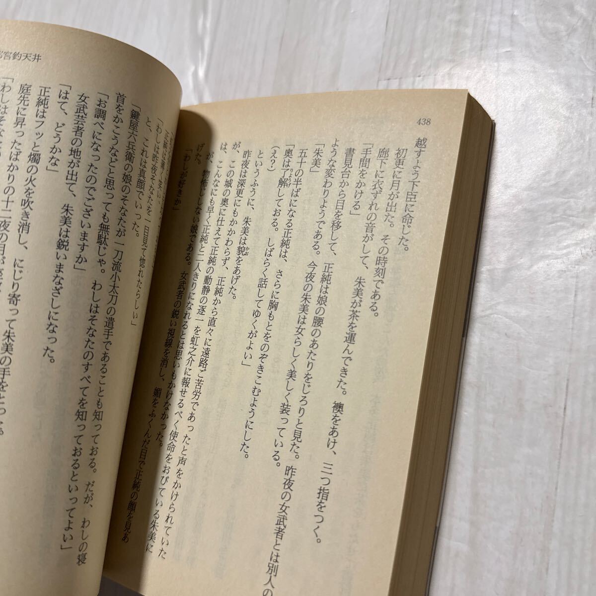 item_image_9