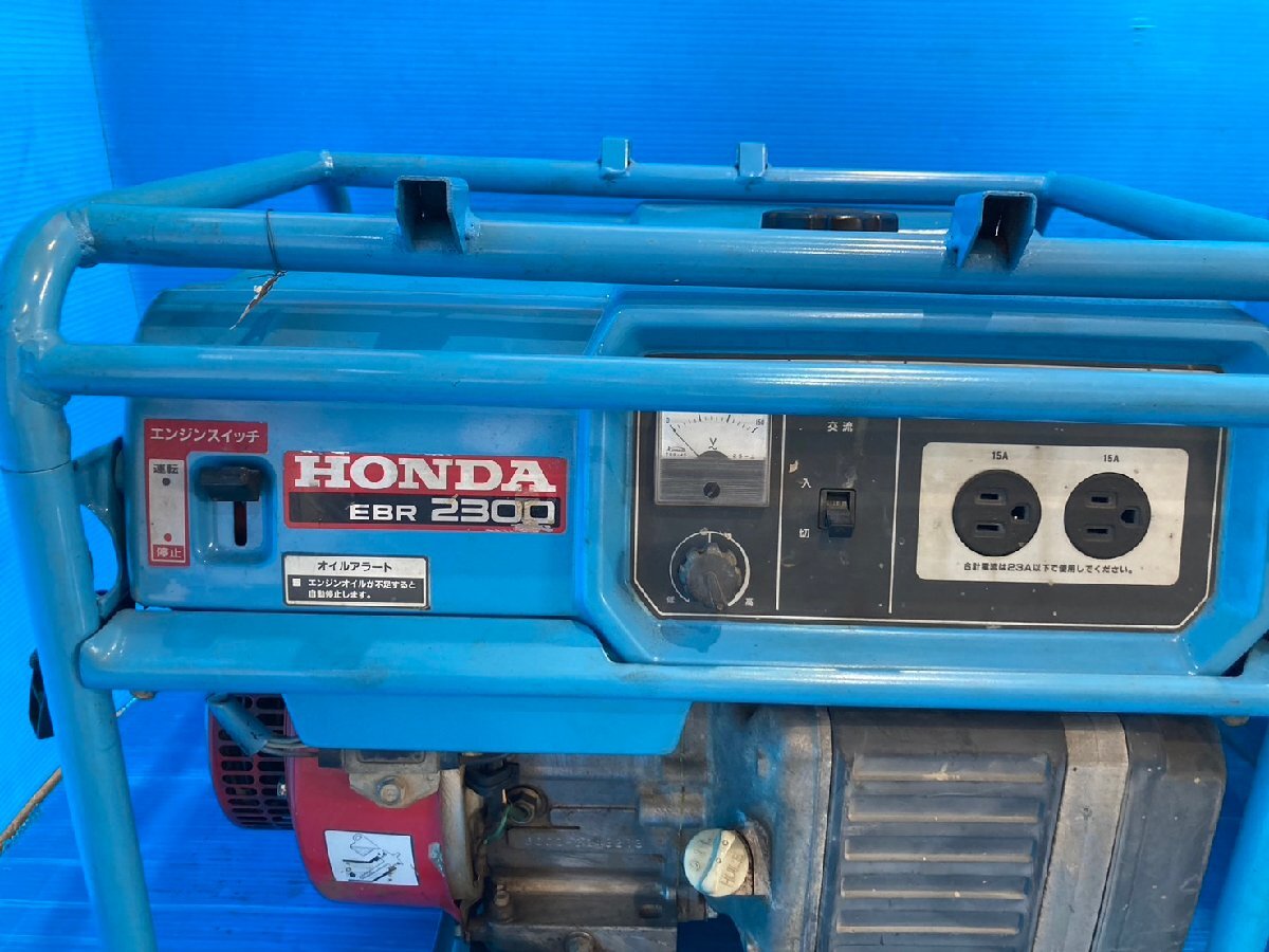 試運転済み中古】HONDA 発電機 EBR2300 60Hz(西日本対応)*M13 試運転済み中古】HONDA 発電機 EBR2300 60Hz(西日本対応)*M13