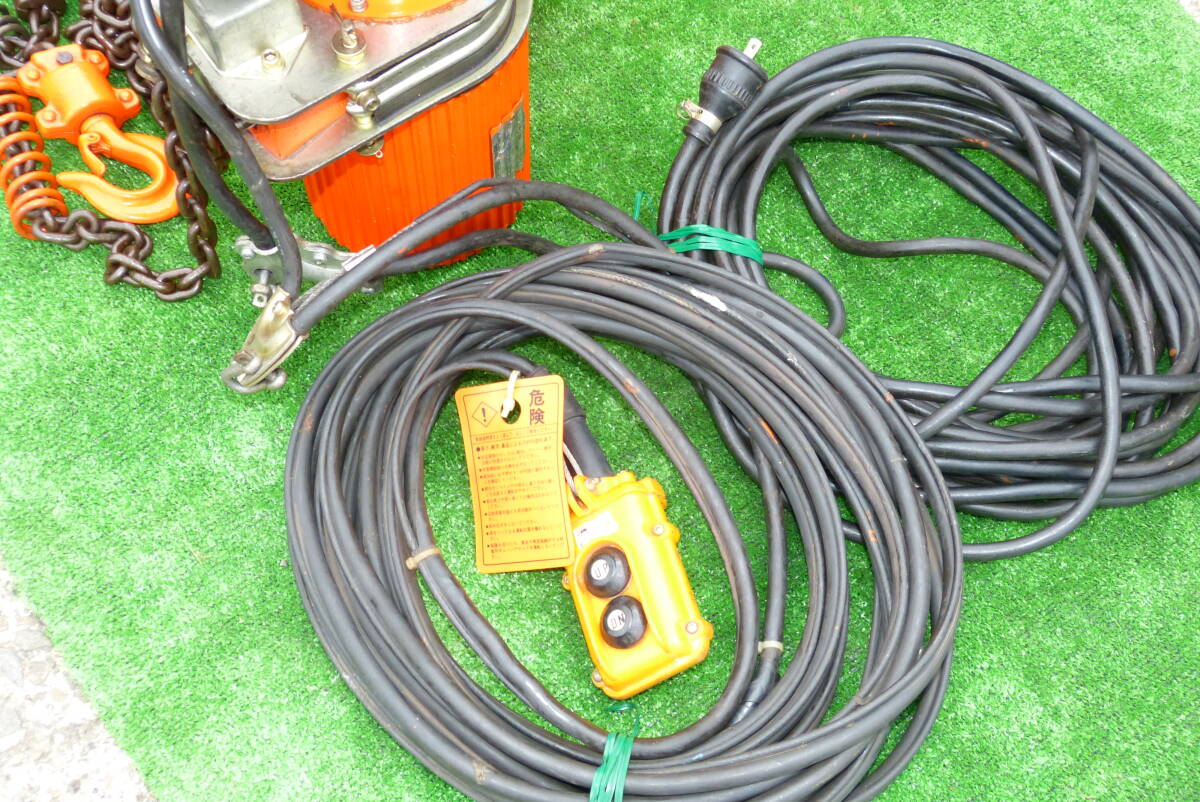 ☆ 象印 電動チェーンブロック 1/2TON 500kg 100V 揚程10.5m ☆ 象印 電動チェーンブロック 1/2TON 500kg 100V 揚程10.5m