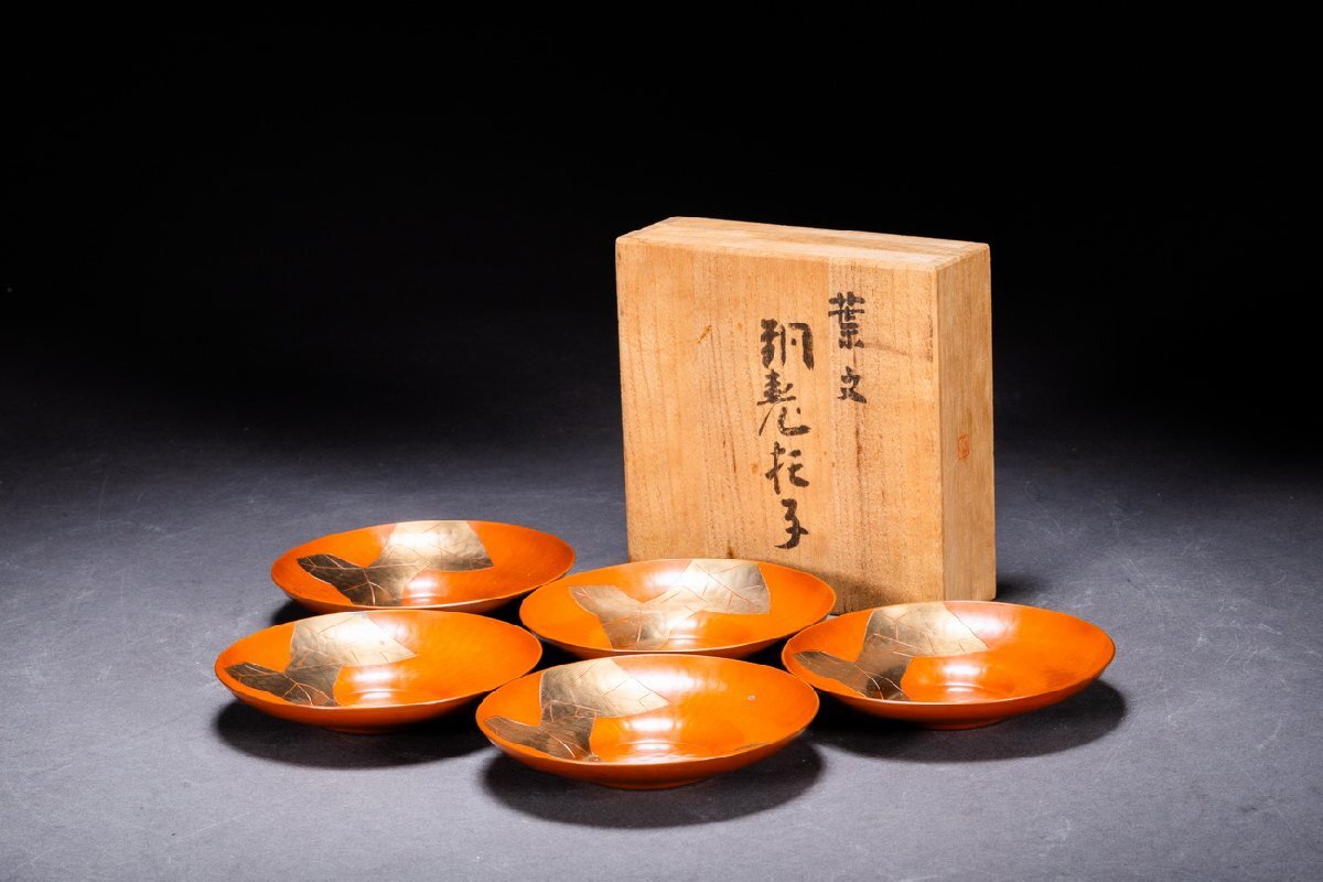 【善古堂】某有名オークション買入 時代物 玉川堂製 鎚目葉文茶托 共箱 無形文化財 鎚起銅器共箱 骨董品 古美術1025-152S05　