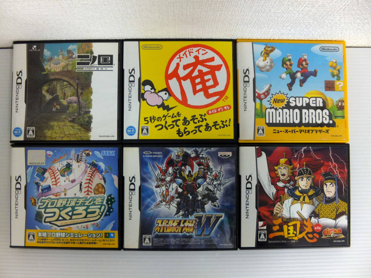 C1268 NINTENDO DS ソフト 6本セット 二ノ国 スーパーロボット大戦W Newスーパーマリオ 三国志 メイドイン俺 プロ野球チームをつくろう(ニンテンドーDSソフト)|売買されたオークション情報、Yahoo!オークション(旧ヤフオク!) の商品情報をアーカイブ公開 - オークファン C1268 NINTENDO DS ソフト 6本セット 二ノ国 スーパーロボット大戦W Newスーパーマリオ 三国志 メイドイン俺 プロ野球チームをつくろう(ニンテンドーDSソフト)|売買されたオークション情報、Yahoo!オークション(旧ヤフオク!) の商品情報をアーカイブ公開 - オークファン
