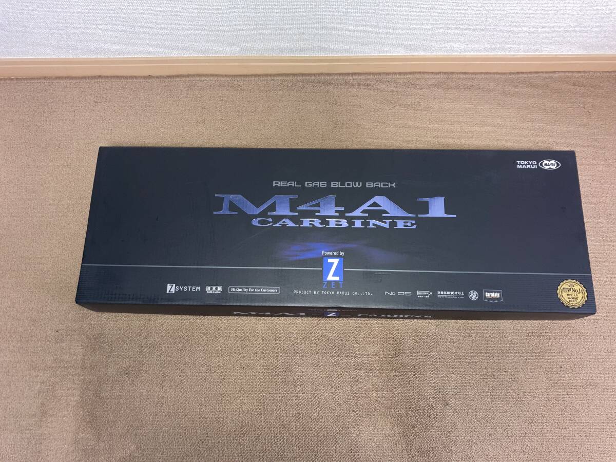 マルイ M4A1 GBB ガスブロ MWS トイガン マルイ M4A1 GBB ガスブロ MWS トイガン