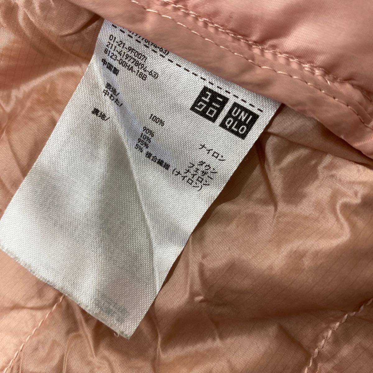 UNIQLO Uniqlo Ultra light down vest lady's light pink M.16