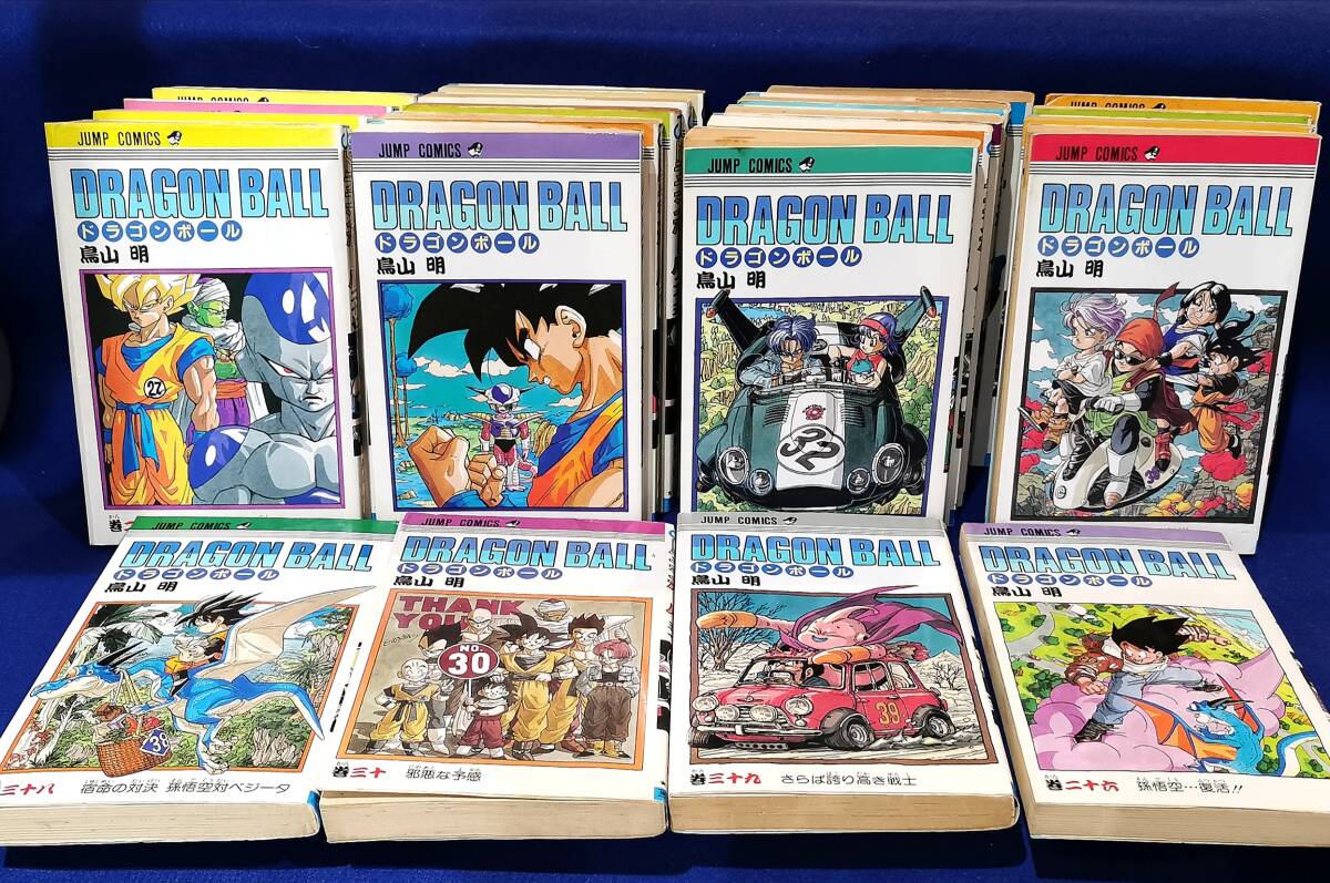 大特価放出！ マンガ単行本 すべて初版!!】ドラゴンボール ☆ 39巻 ～ 18巻 少年