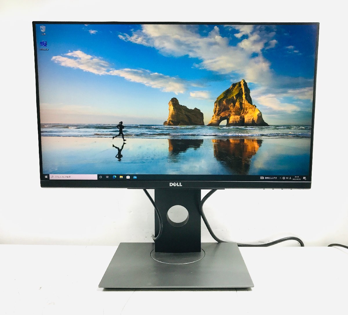 Yahoo!オークション - DELL P2418D 液晶モニター ディスプレイ Yahoo!オークション - DELL P2418D 液晶モニター ディスプレイ