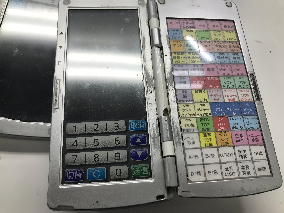 TEC 東芝テック ハンディターミナルHTL-200-1B-01-R 8台