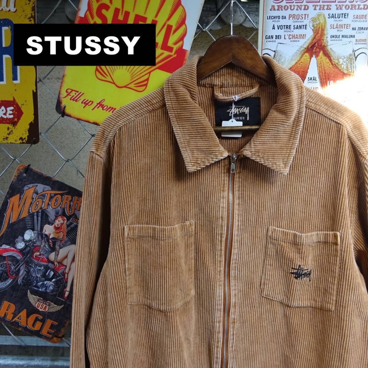 せ814 USA製 STUSSY ステューシー コーデュロイジャケット せ814 USA製 STUSSY ステューシー コーデュロイジャケット