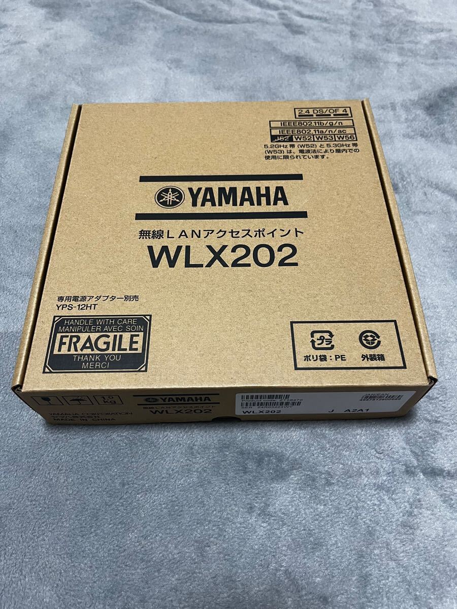 新品未使用未開封」YAMAHA WIFI 無線アクセスポイント WLX202 10 新品未使用未開封」YAMAHA WIFI 無線アクセスポイント WLX202 10