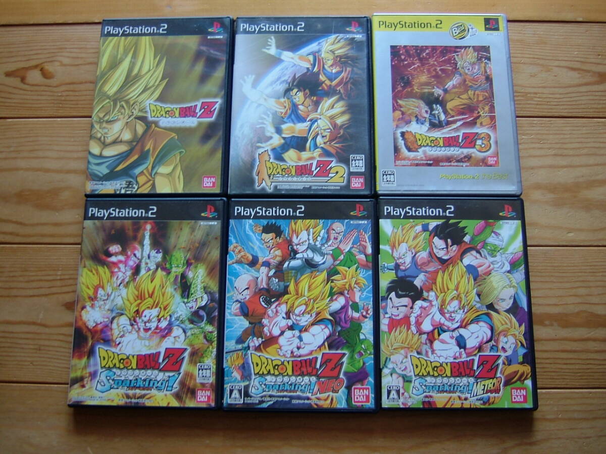 PS2　６本セット　【　ドラゴンボールZ + 2 + 3 + スパーキング + スパーキング ネオ + スパーキング メテオ　】動作確認済み