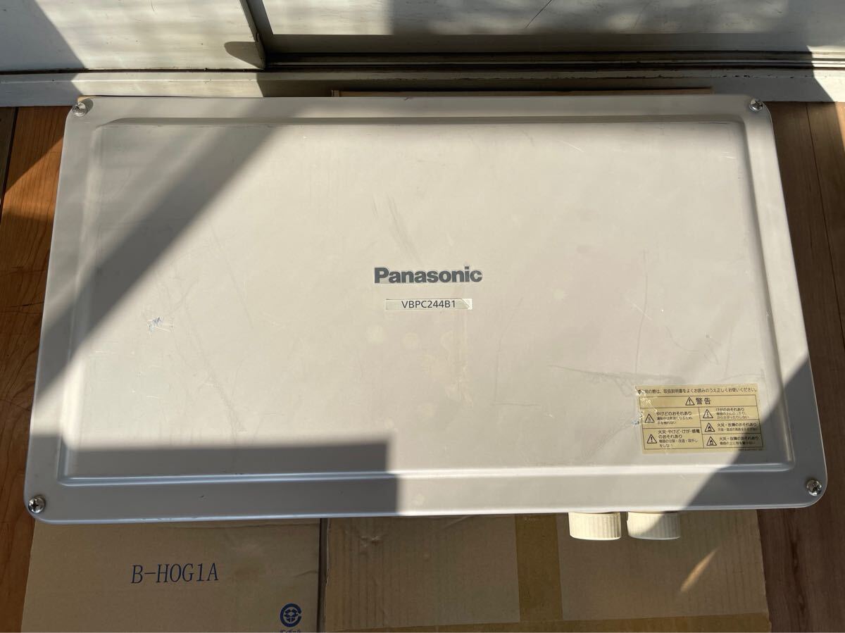 Panasonic パワーコンディショナ パナソニック VBPC244B1