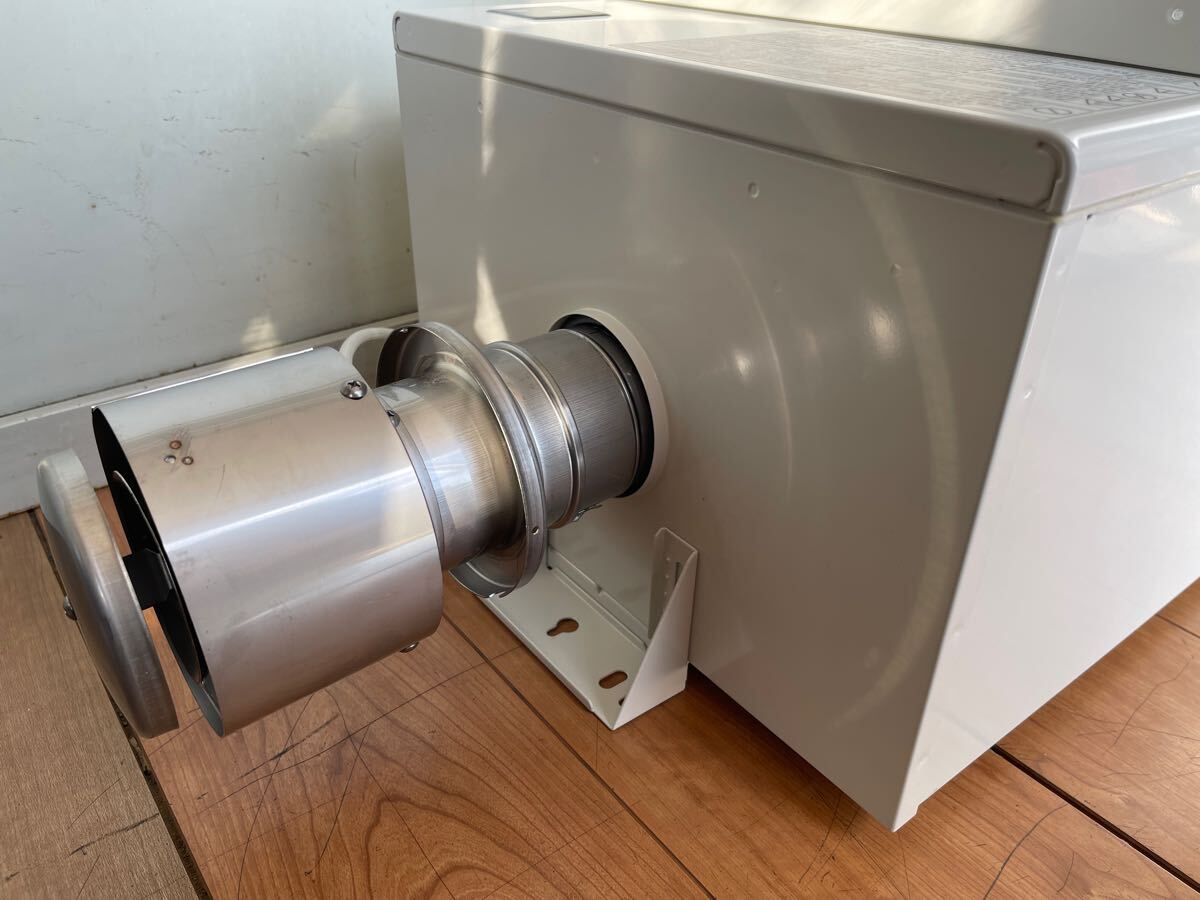 ガス給湯器 ecoジョーズ 都市ガスPG-H2400E-H パーパス ガス給湯器 ecoジョーズ 都市ガスPG-H2400E-H パーパス