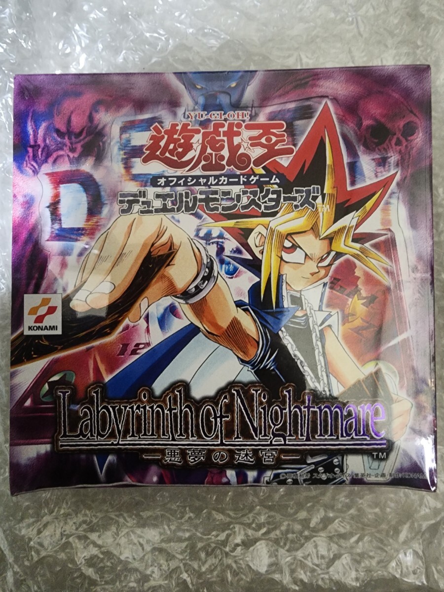 新品未開封】遊戯王 OCG Labyrinth of Nightmare -悪夢の迷宮 新品未開封】遊戯王 OCG Labyrinth of Nightmare -悪夢の迷宮