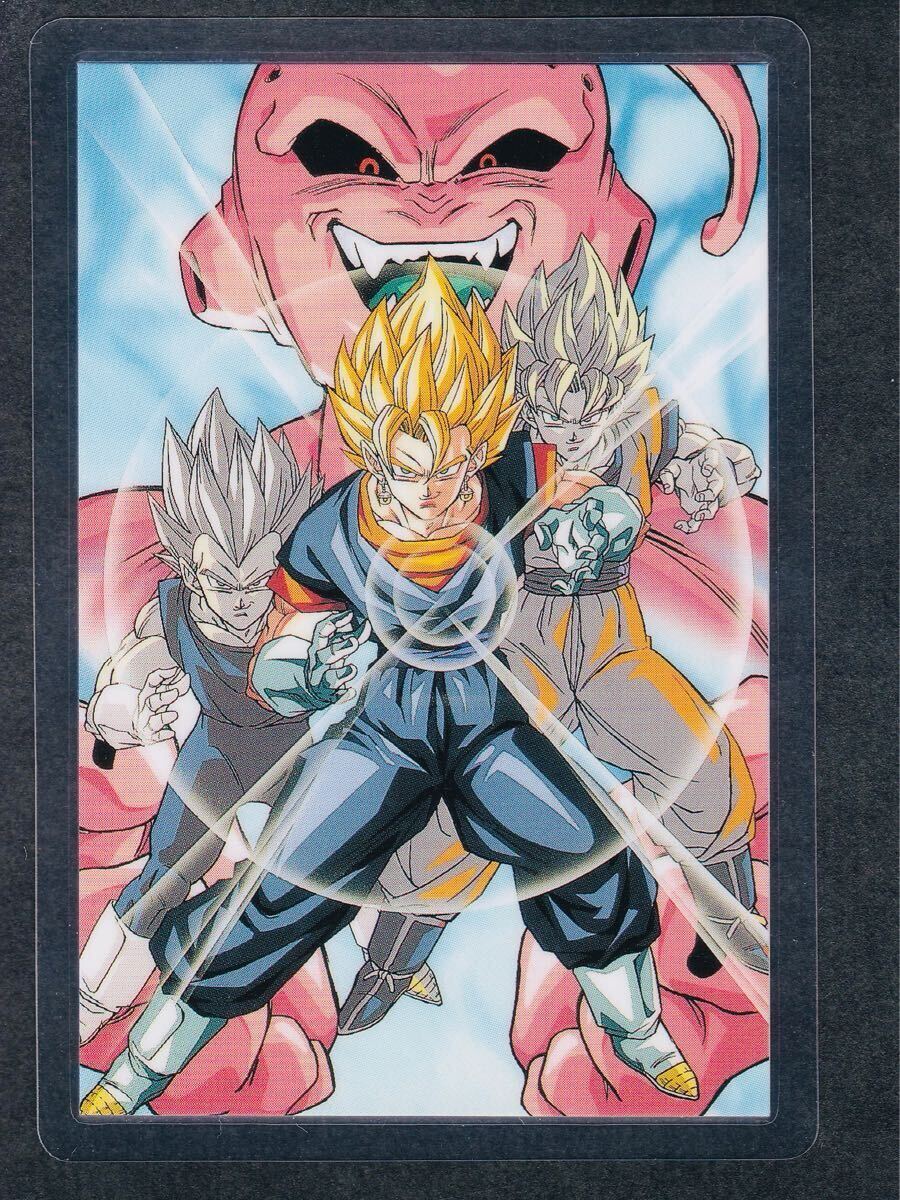 完品クラス】 ドラゴンボールZ ラミカ ラミネートカード Z戦士 完品クラス】 ドラゴンボールZ ラミカ ラミネートカード Z戦士