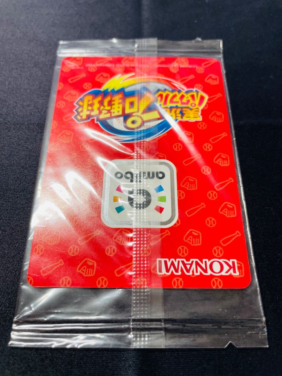 【値下げしました】amiiboカード 早川あおい 未開封品 Yahoo!オークション - 即決 未開封 早川あおい amiiboカード