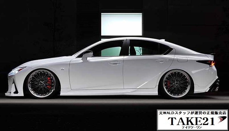 【T21】要納期確認(rèn) WALD（ヴァルド）ASE/AVE/GSE 30/31/35　IS F SPORT サイドステップ R2.11～ ABS制 新品未涂裝　個人宅発送不可