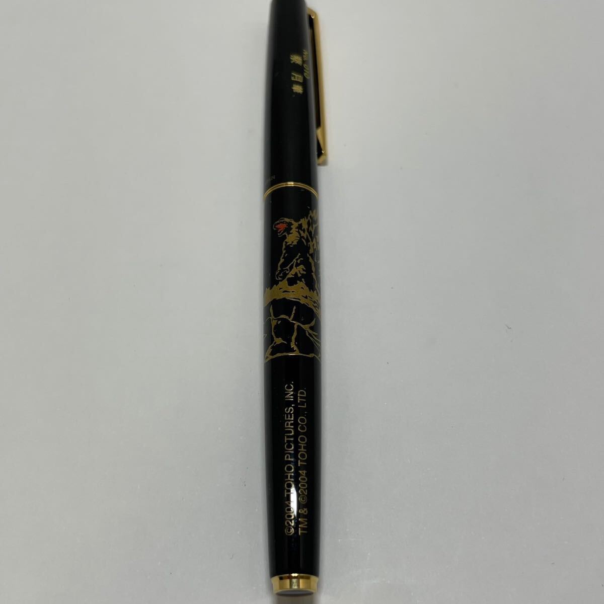 O【売り切り】PILOT 14K 万年筆ゴジラ 名前刻印あり GODZILA K14 585刻印 