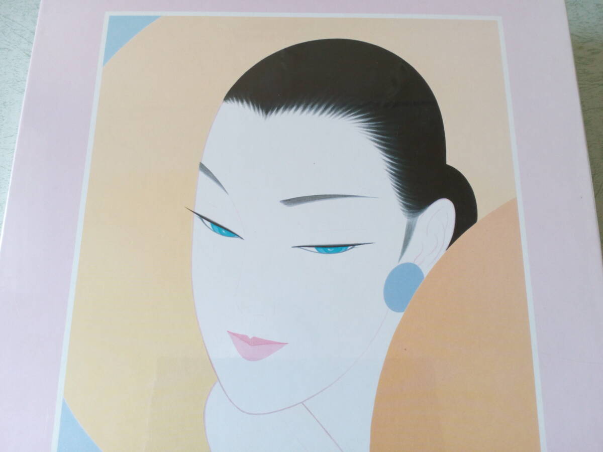 ■■■　廃盤品　鶴田一郎　喜びのミューズ　 1000ｐ 　■■■