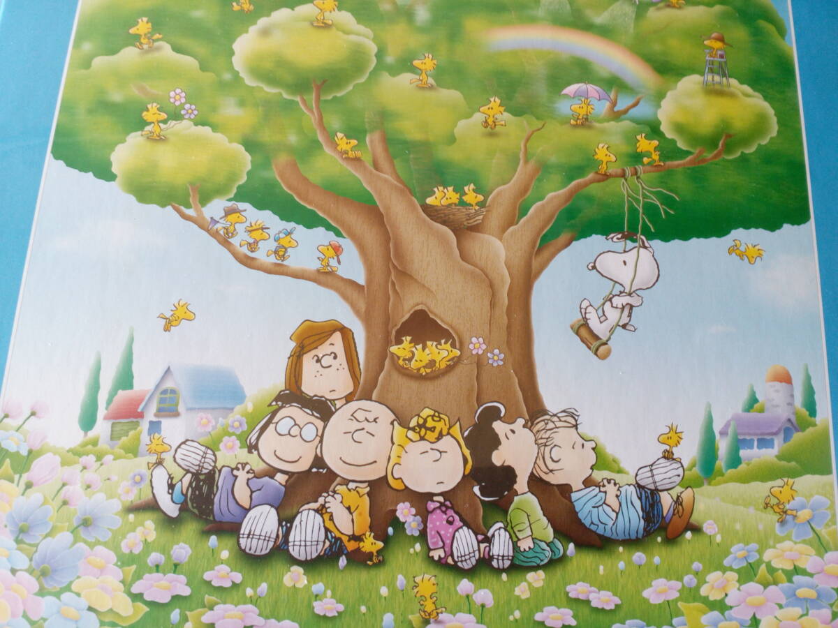 廃盤品未開封 PEANUTS 大きな樹 1500sp 廃盤品未開封 PEANUTS 大きな樹 1500sp