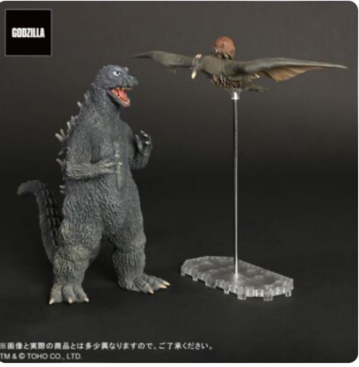 ゴジラ(1964) 三大怪獣 地球最大の決戦 激闘カラーVer フィギュア 少年リック限定 新品未使用