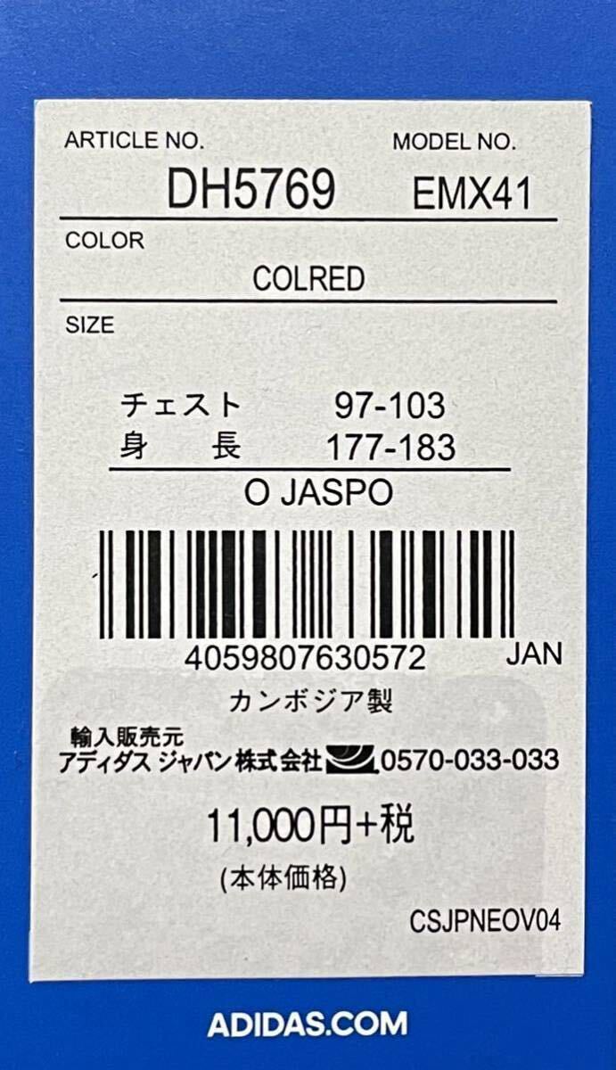 item_image_8
