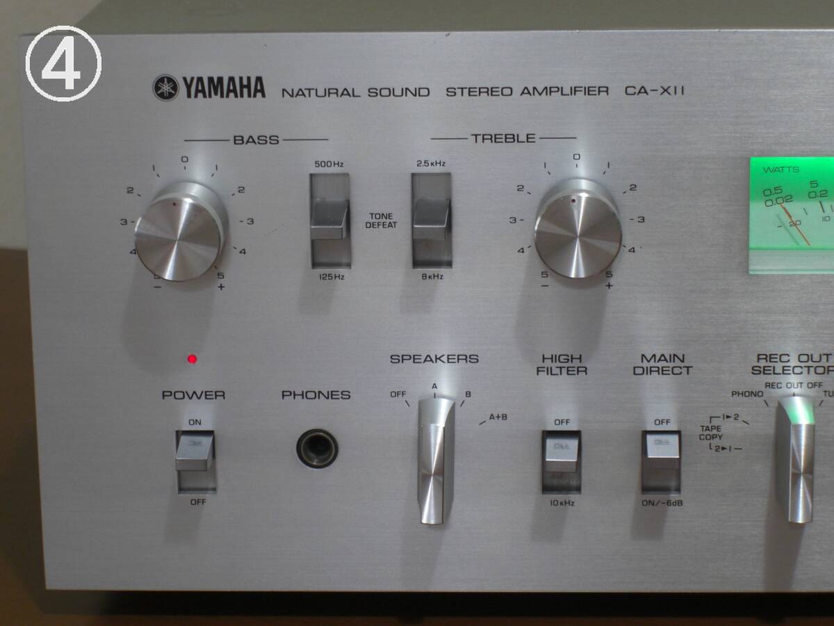 YAMAHA プリメインアンプ CAーXⅡ（1977年発売）【動作品】