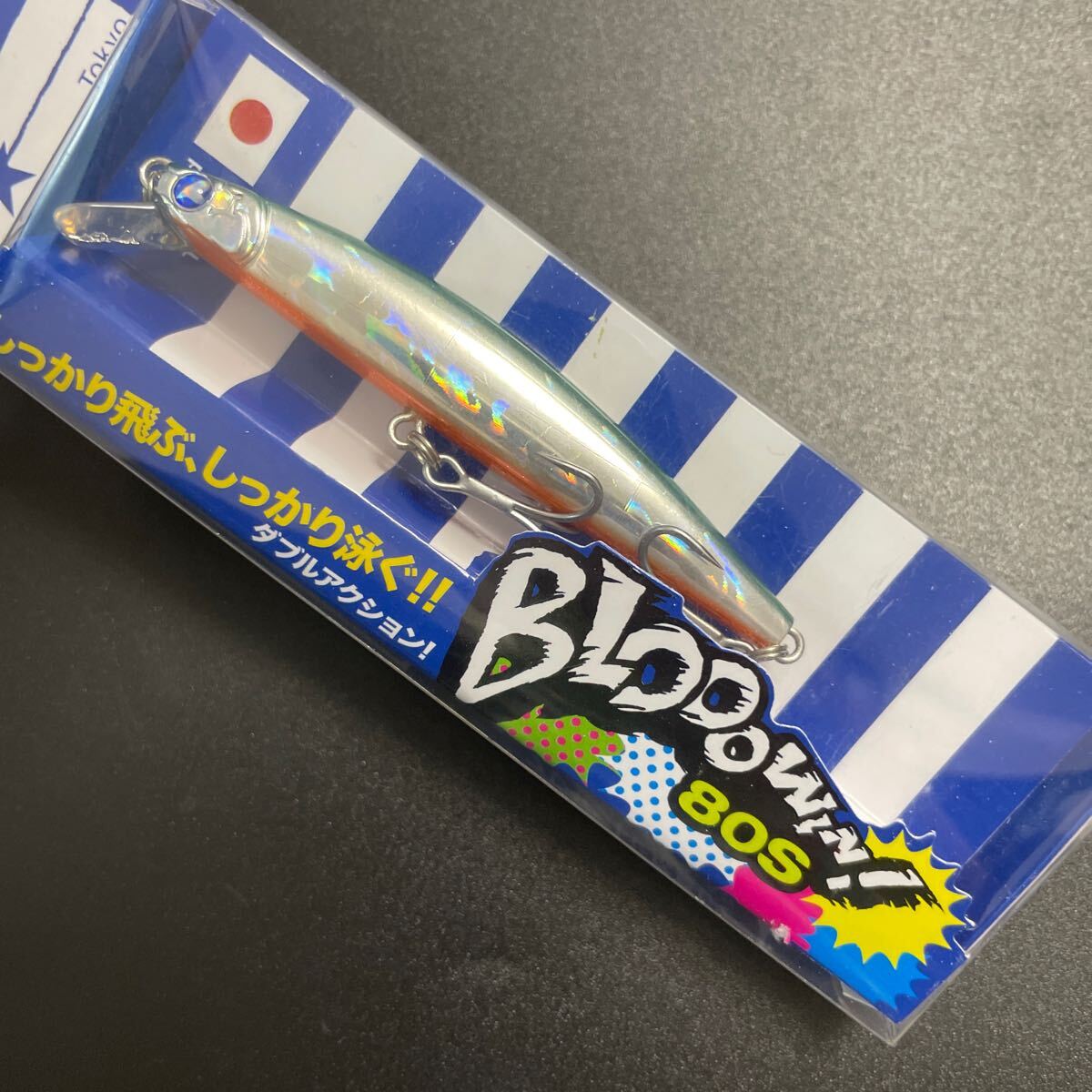 item_image_1