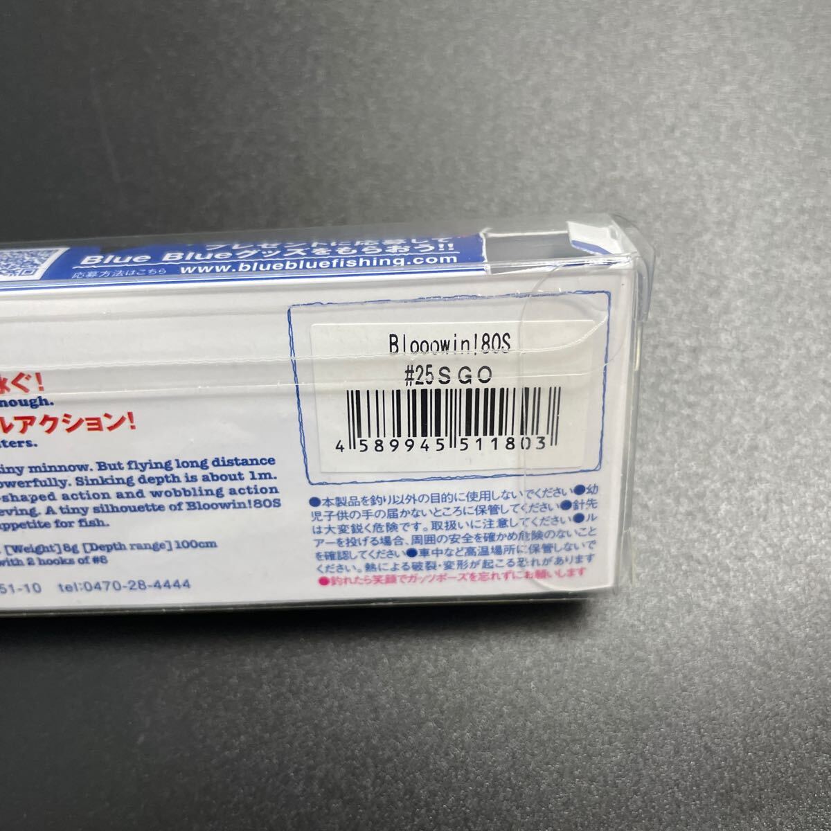 item_image_2