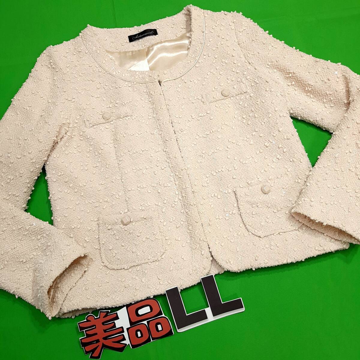 T8 美品★送料無料★キレイめ ノーカラー 起毛ツイード 長袖 ジャケット★レディース 13号 LLサイズ オフホワイト 大きいサイズ 入学式