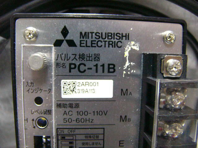 Yahoo!オークション - 未使用に近い 三菱 PC-11B パルス検出器 Yahoo!オークション - 未使用に近い 三菱 PC-11B パルス検出器